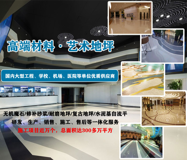 hth华体会最新网站登录入口